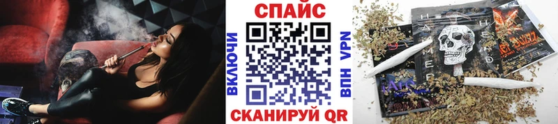 Купить  Сухой Лог  Бутират BDO 33% 