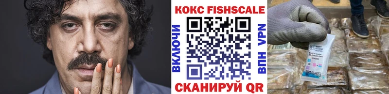 Кокаин Columbia  Купить закладки  Сухой Лог 