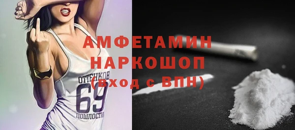 эйфоретик Фёдоровский