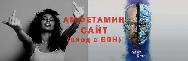 эйфоретик Фёдоровский