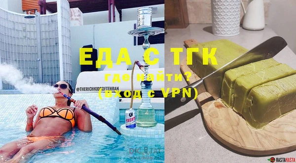 героин Калининец