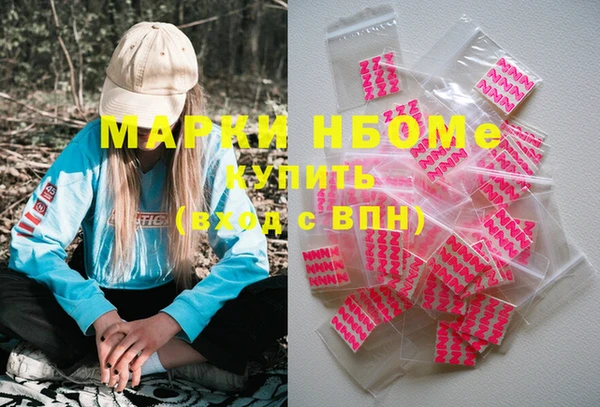 эйфоретик Фёдоровский