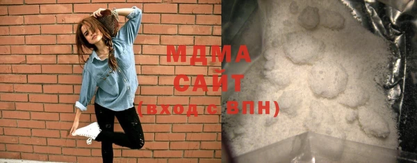 героин Калининец