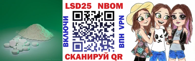 Купить где  Сухой Лог  ЛСД экстази кислота 